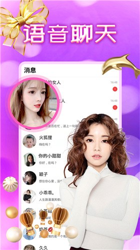 泡芙视频下载免费观看