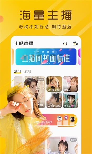 黑桃tv安装包下载地址