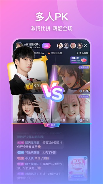 一个人看的WWW视频韩国最新版下载