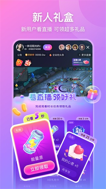 一个人看的WWW视频韩国最新版下载