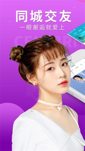 AE老司机app下载安装免费版下载