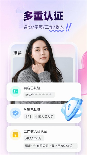 小蝌蚪视频app旧版本安装包安卓版免费版
