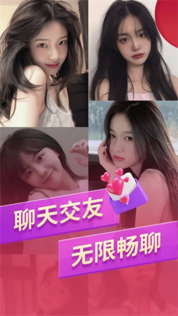 梅花视频老版本app免费下载免费版下载