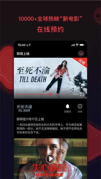 茄子视频2.0下载下载