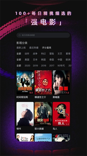 茄子视频2.0下载下载