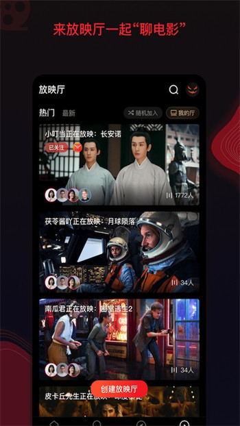 茄子视频2.0下载下载