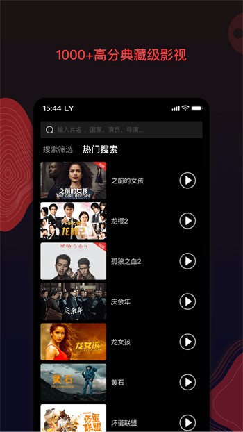 茄子视频2.0下载下载
