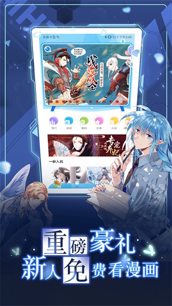 一库视频软件免费下载盒下载