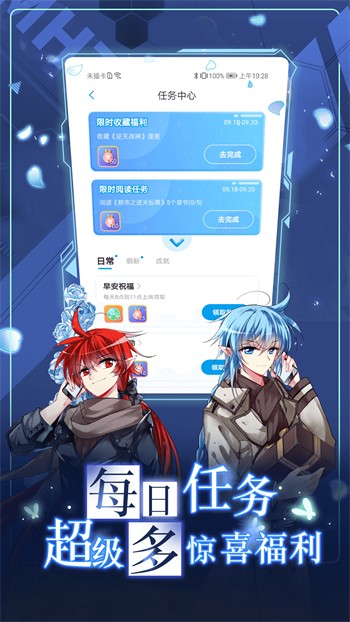 一库视频软件免费下载盒下载