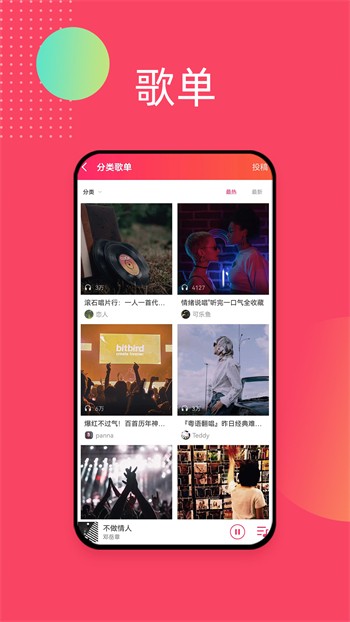 怪物VODAFONEWIFI巨大