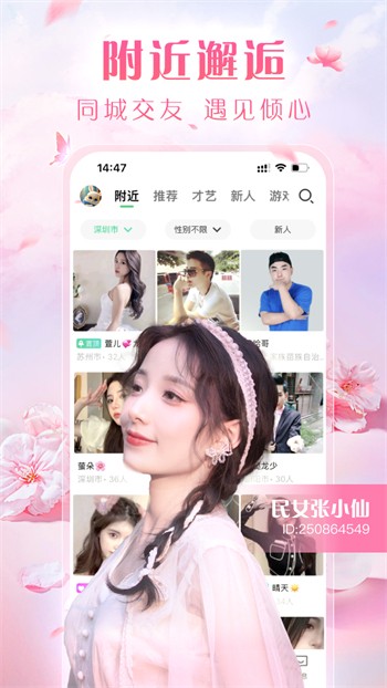 糟老头视频app永久免费版最新版下载