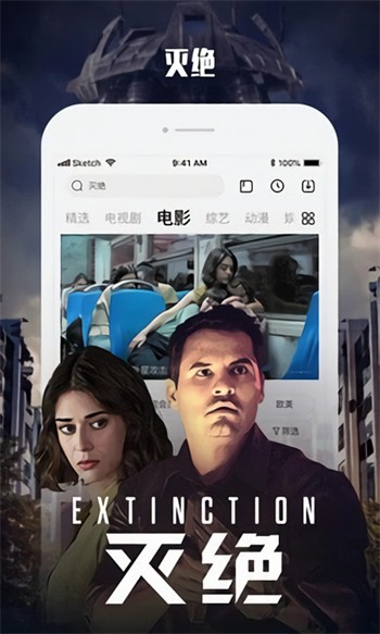 亚瑟中文版下载安装