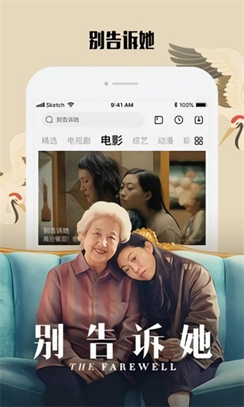 亚瑟中文版下载安装