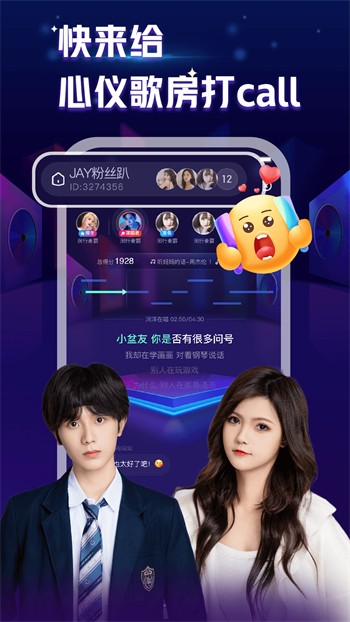 午夜播放器app下载地址最新版下载
