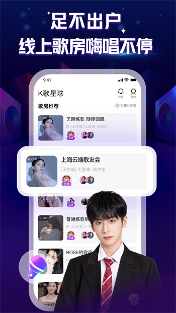 午夜播放器app下载地址最新版下载
