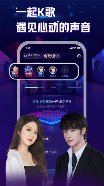 午夜播放器app下载地址最新版下载