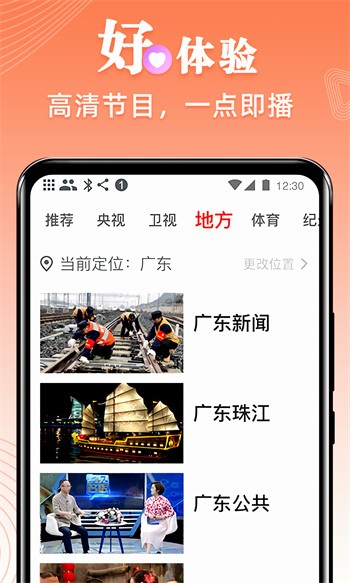 不良网安装包在线下载最新在线观看视频网站下载