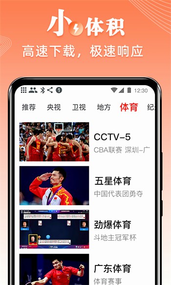 不良网安装包在线下载最新在线观看视频网站下载
