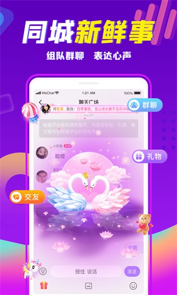 黄瓜影视播放器在线下载安装