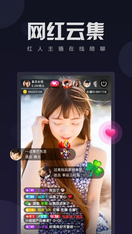 厚土影视软件下载地址下载