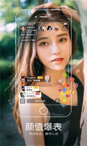 麻花影视app下载入口在线观看