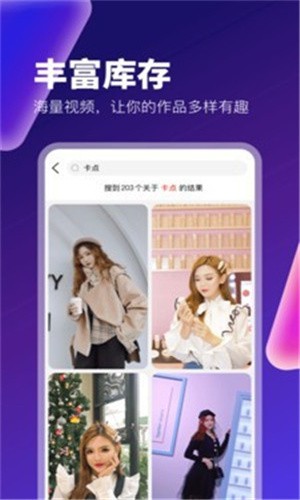 野花直播在线观看社区版下载