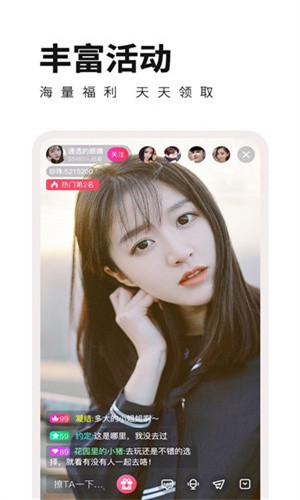 秋葵草莓香蕉丝瓜榴莲绿巨人下载
