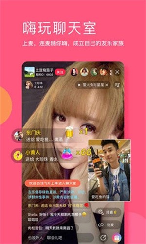 蜜芽my极速版app下载