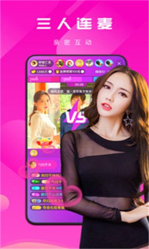 榴莲深夜释放自己app新版