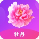 下载牡丹直播间app_logo