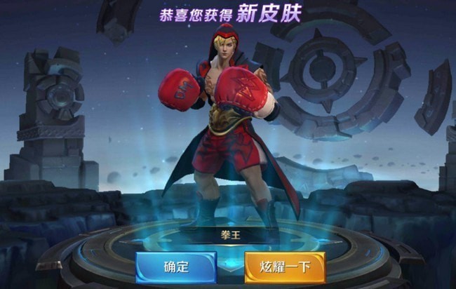 王者荣耀达摩怎么玩 达摩台词大全 王者荣耀达摩怎么玩 达摩台词大全