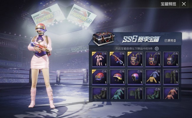 和平精英ss6赛季手册都有什么东西 多少钱 和平精英ss6赛季手册都有什么东西 多少钱
