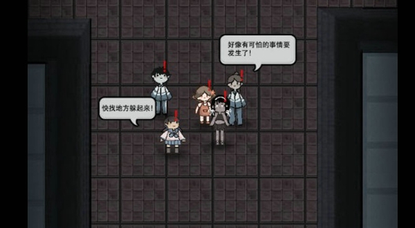 猛鬼宿舍游戏门破了怎么办 游戏没有宿舍门抵挡应对攻略