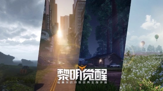 黎明觉醒藏宝图失败的漂流在哪里 黎明觉醒藏宝图失败的漂流位置一览