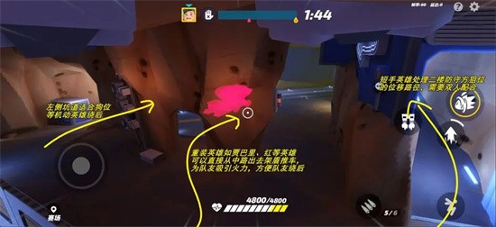 火力苏打超级矿洞怎么玩-火力苏打超级矿洞打法攻略