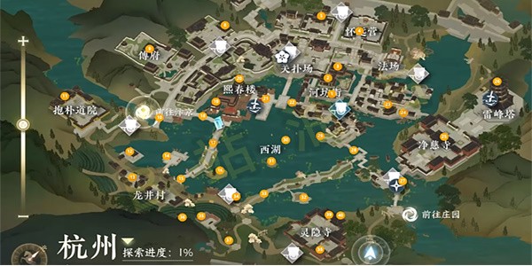 逆水寒手游善恶断奇遇怎么触发-逆水寒手游善恶断奇遇任务大全