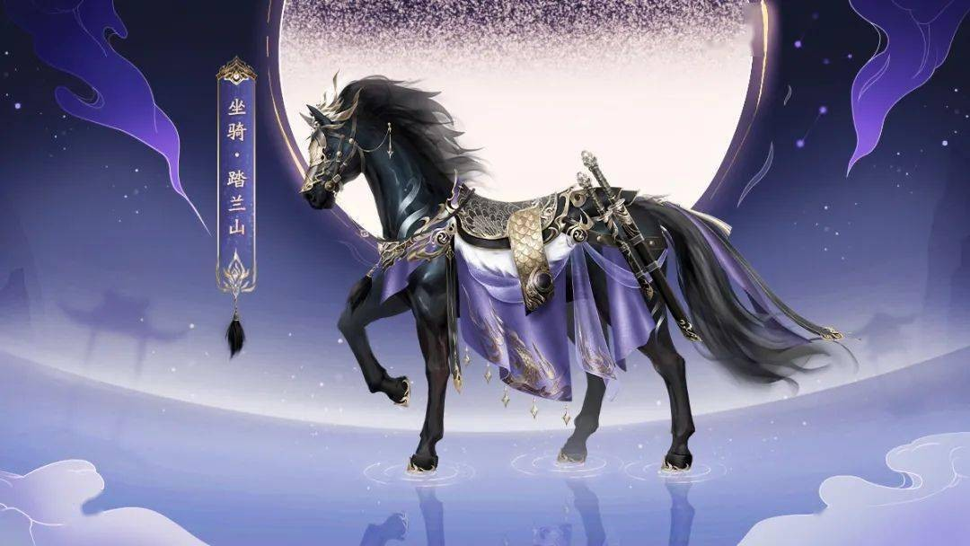 城主天下怎么获得绝版坐骑