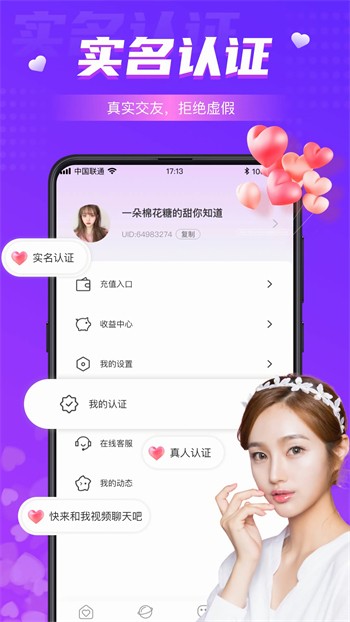 拔萝卜动画免费观看完整版最新版下载