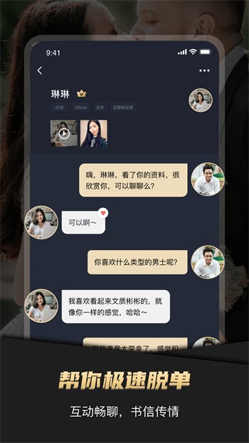 md1.pudmd传媒app最新下载
