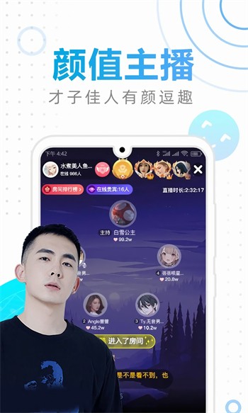鉴黄师黄金版安装包在线下载最新版下载
