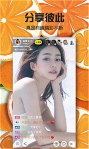 香蕉成视频人app在线下载下载