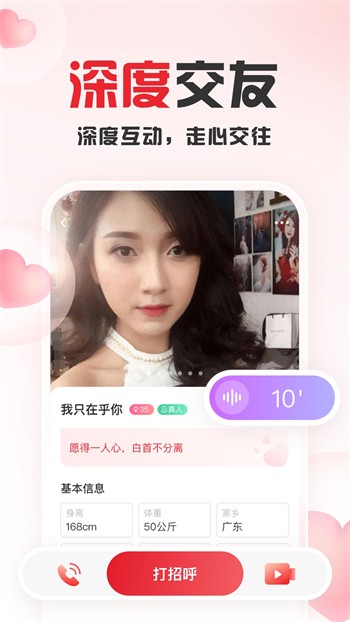 野花视频在线观看高清在线www天堂版下载
