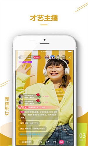 菠萝菠萝蜜视频在线观看播放高清最新版下载