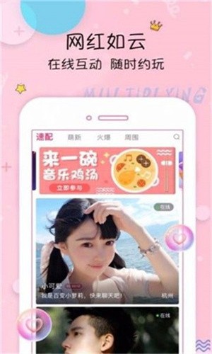 懂片帝app下载安装下载
