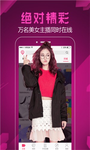 小花短视频免费版app下载
