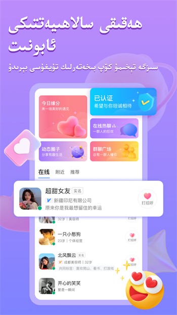 晚上睡不着看点害羞的软件下载大全永久免费版下载
