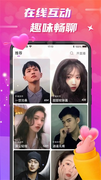 一个人看的视频www免费下载下载