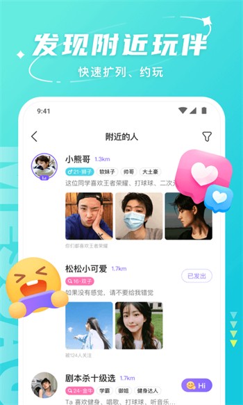 拔萝卜动画免费观看完整版最新版下载