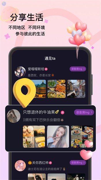 md1.pudmd传媒app最新下载