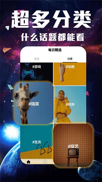 5178舞一曲吧下载大全下载中文版